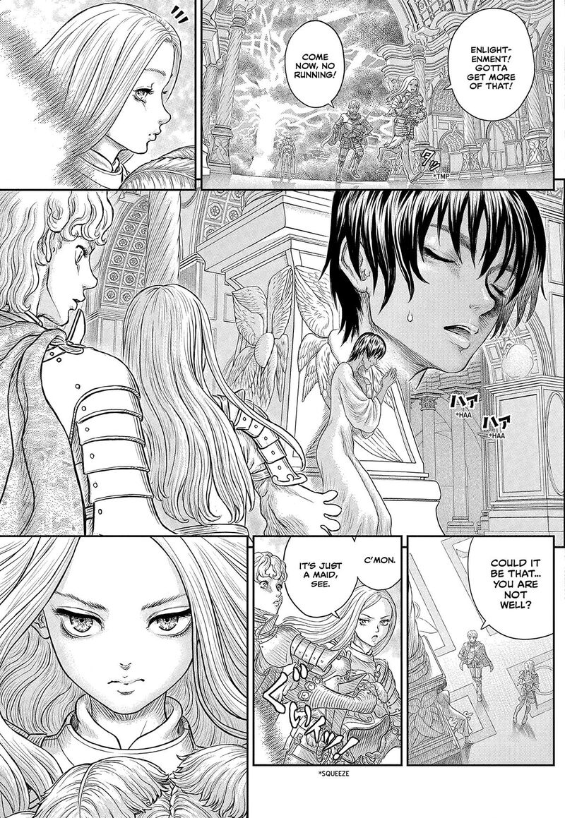 Berserk Chapter 386 - Page 14