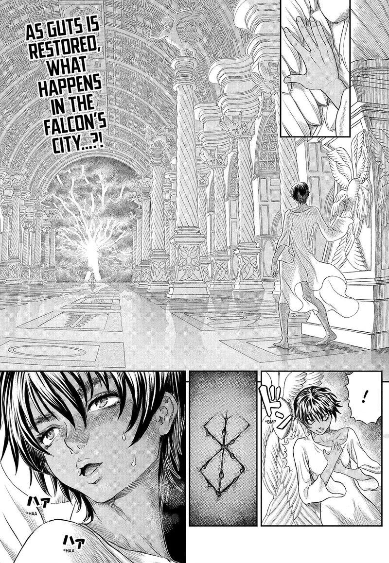 Berserk Chapter 386 - Page 2