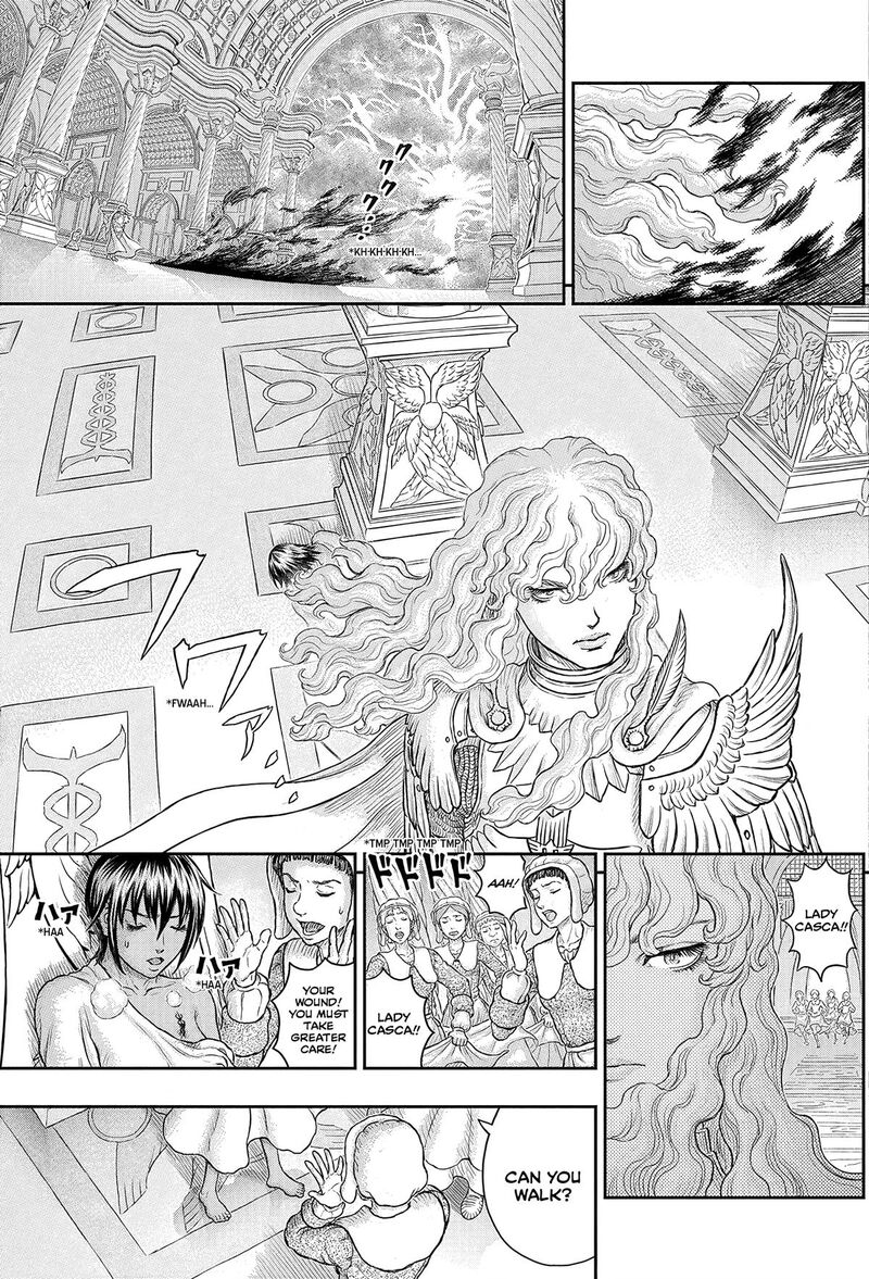 Berserk Chapter 386 - Page 22