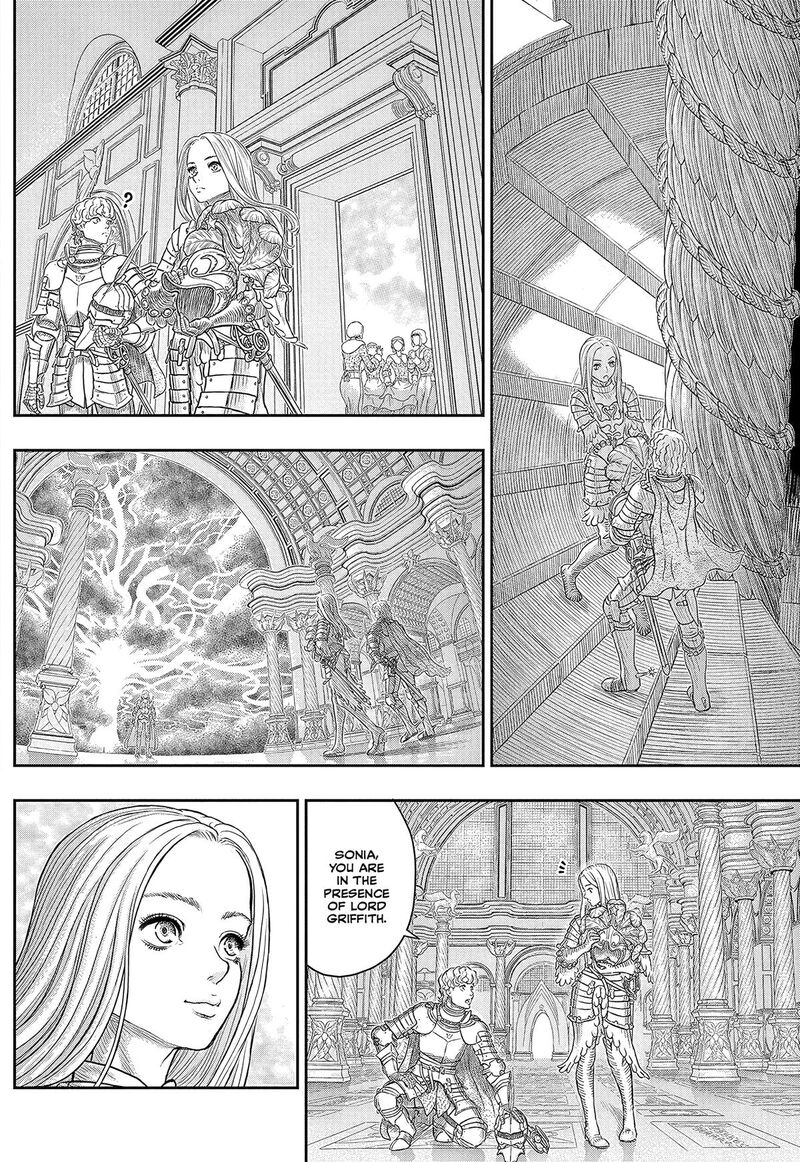 Berserk Chapter 386 - Page 7