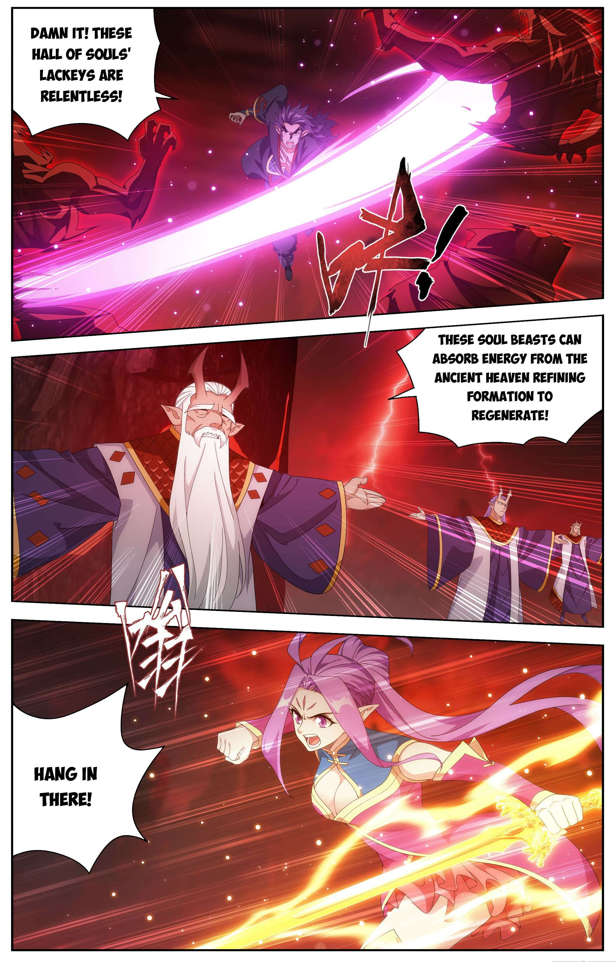 BATTLE THROUGH THE HEAVENS Chapter 483 - Page 19