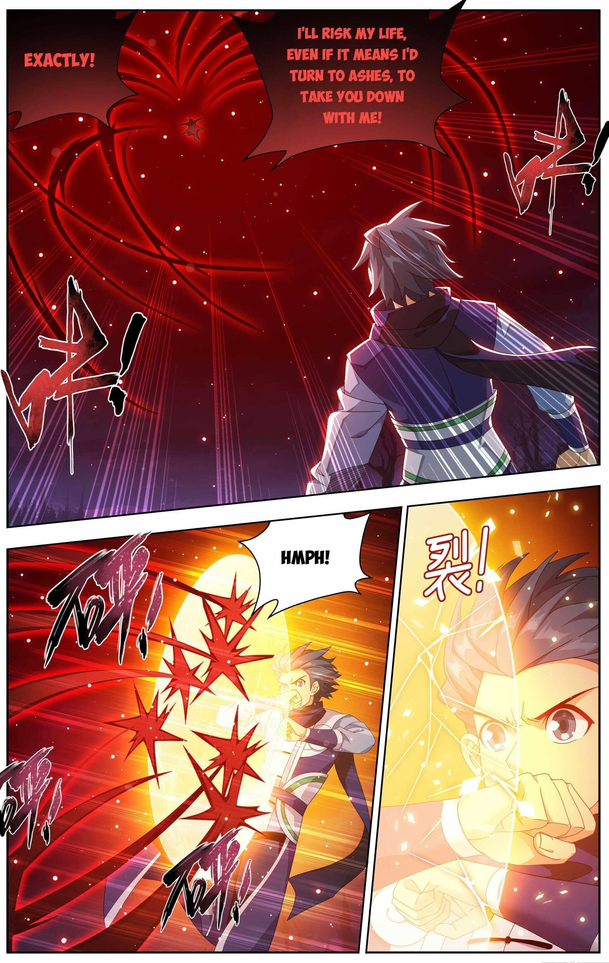 BATTLE THROUGH THE HEAVENS Chapter 484 - Page 12