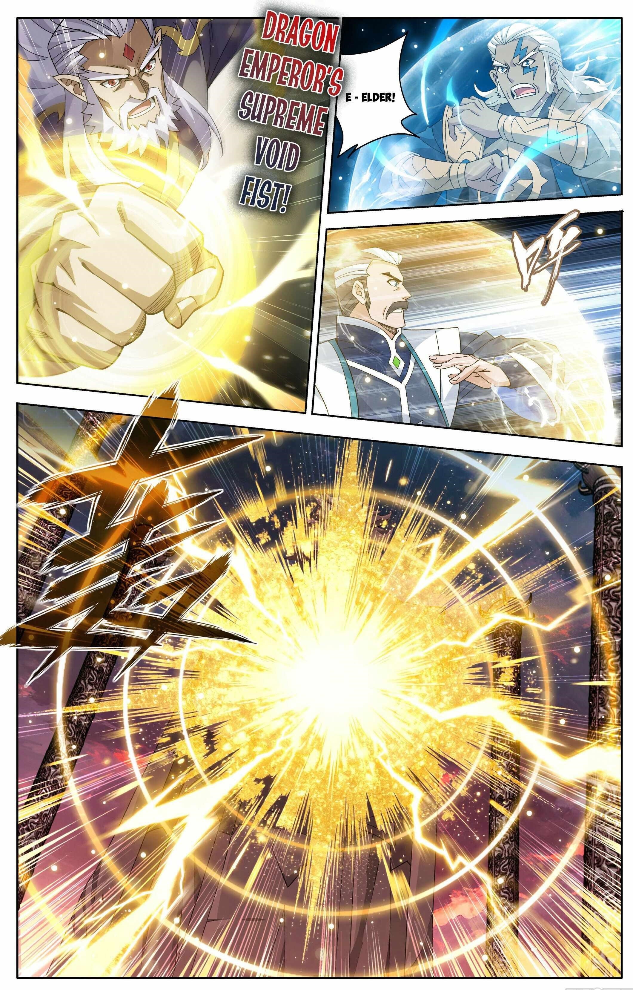 BATTLE THROUGH THE HEAVENS Chapter 489 - Page 12