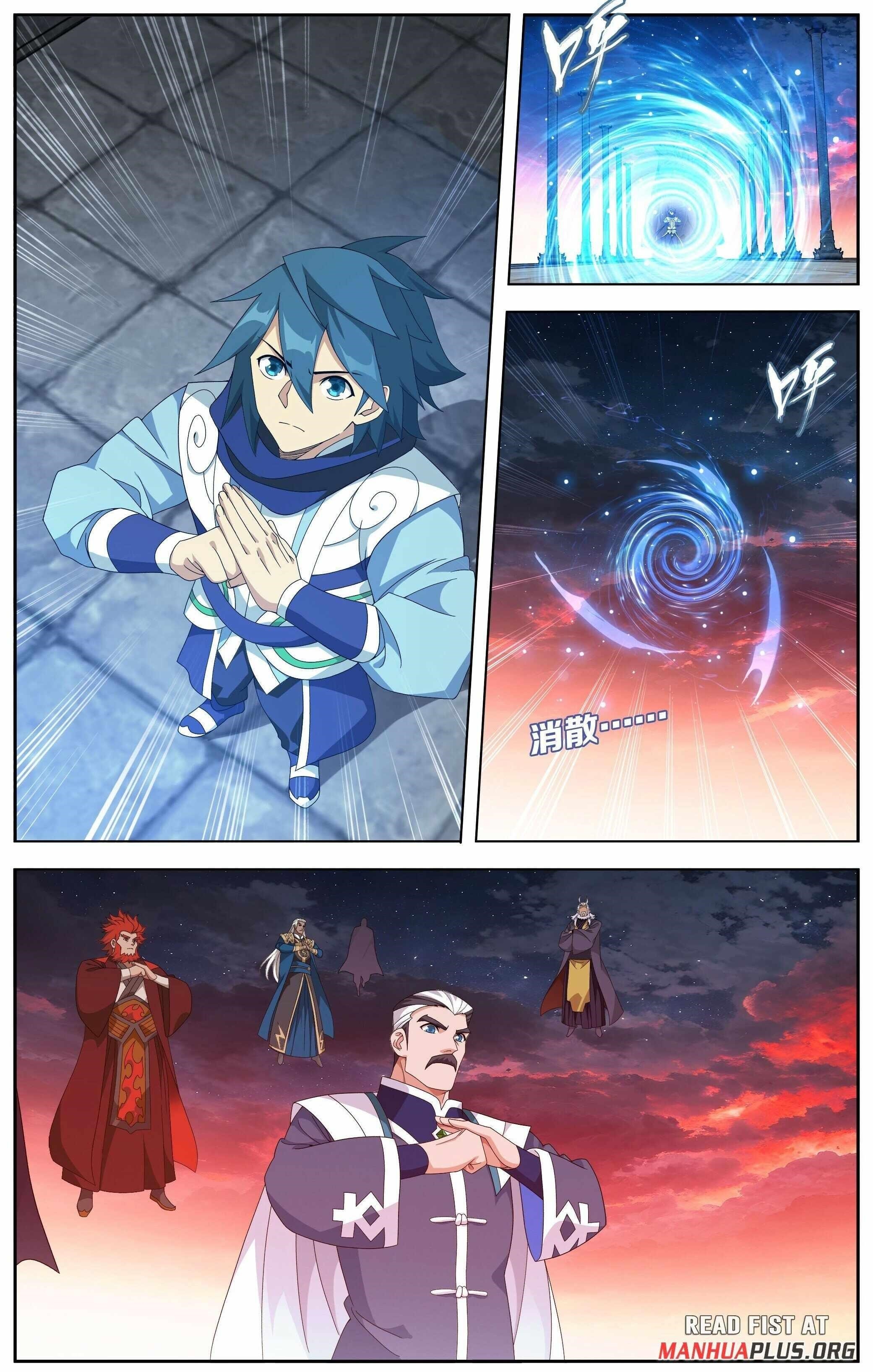 BATTLE THROUGH THE HEAVENS Chapter 491 - Page 14