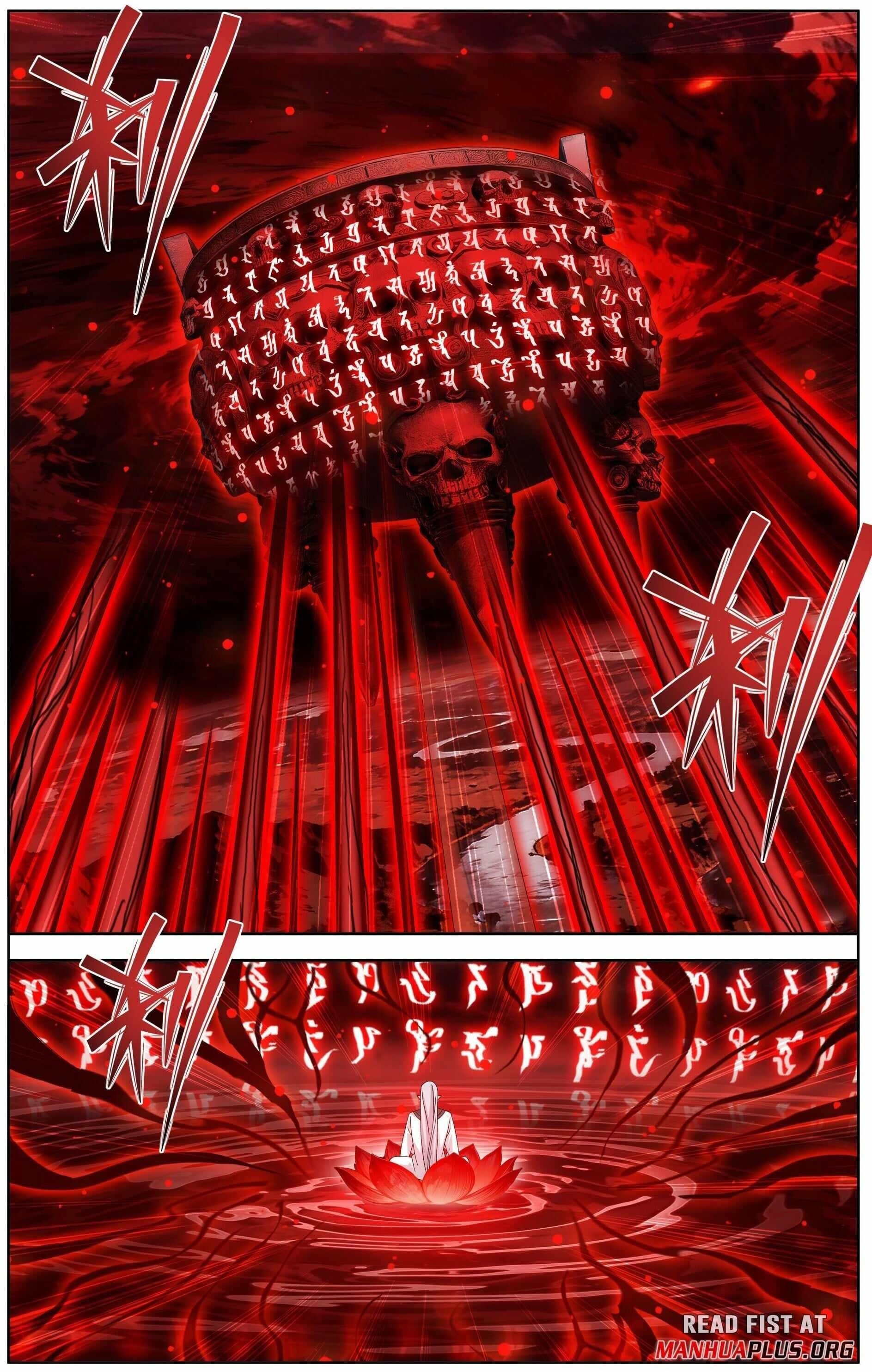 BATTLE THROUGH THE HEAVENS Chapter 492 - Page 2