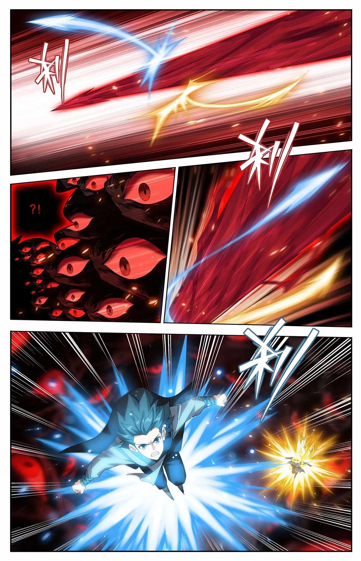 BATTLE THROUGH THE HEAVENS Chapter 502 - Page 3