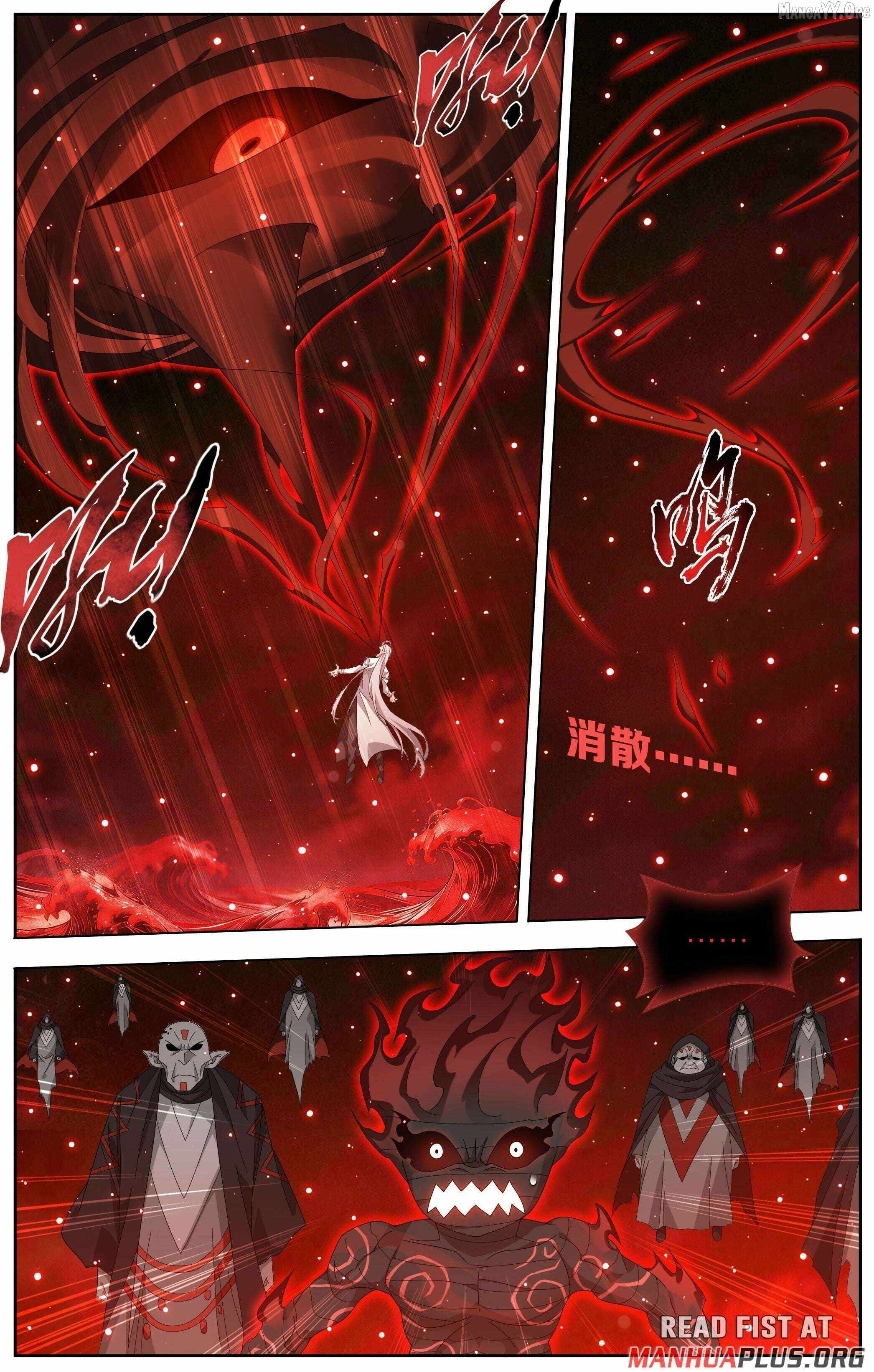 BATTLE THROUGH THE HEAVENS Chapter 506 - Page 2