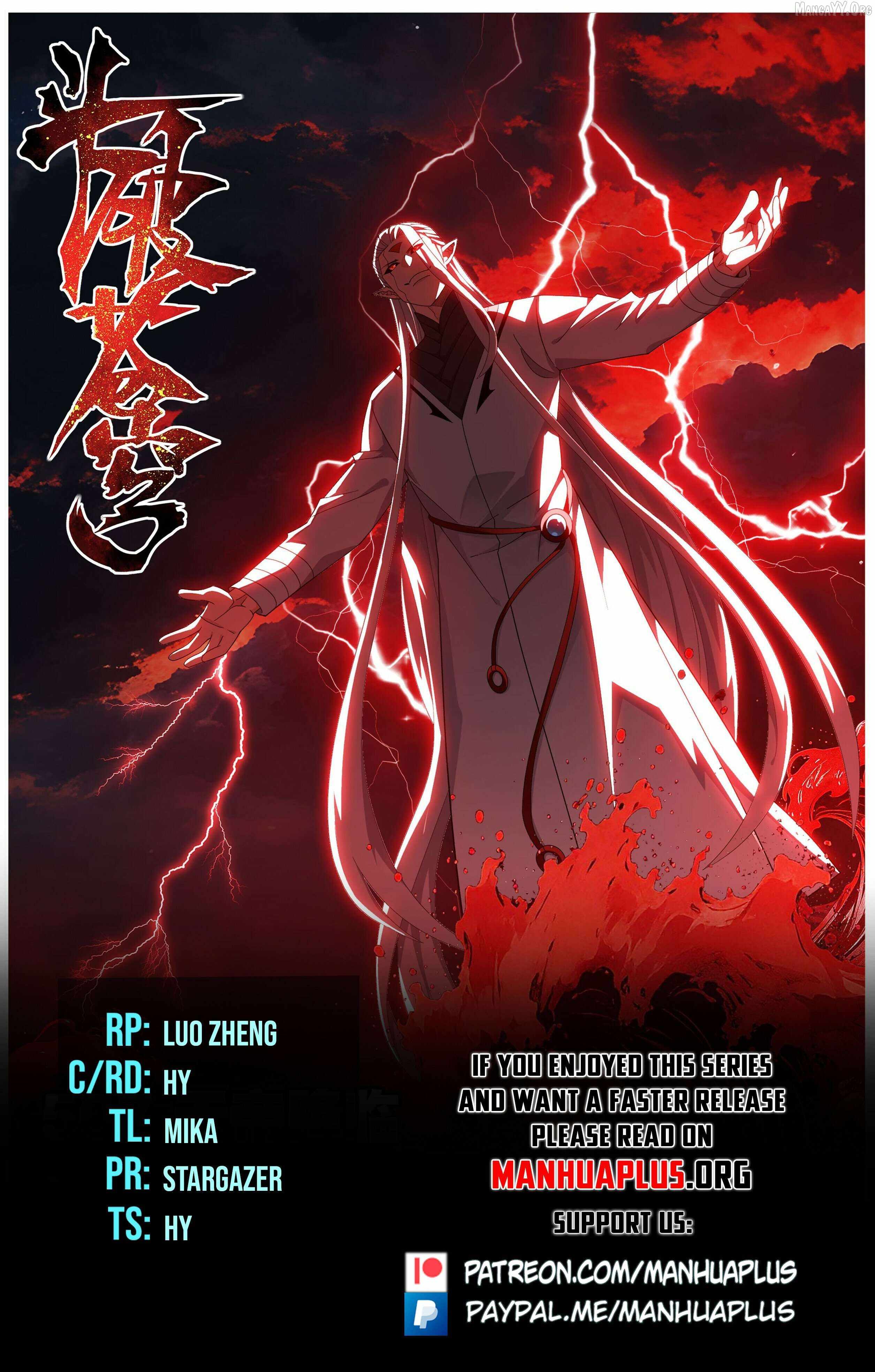 BATTLE THROUGH THE HEAVENS Chapter 507 - Page 1