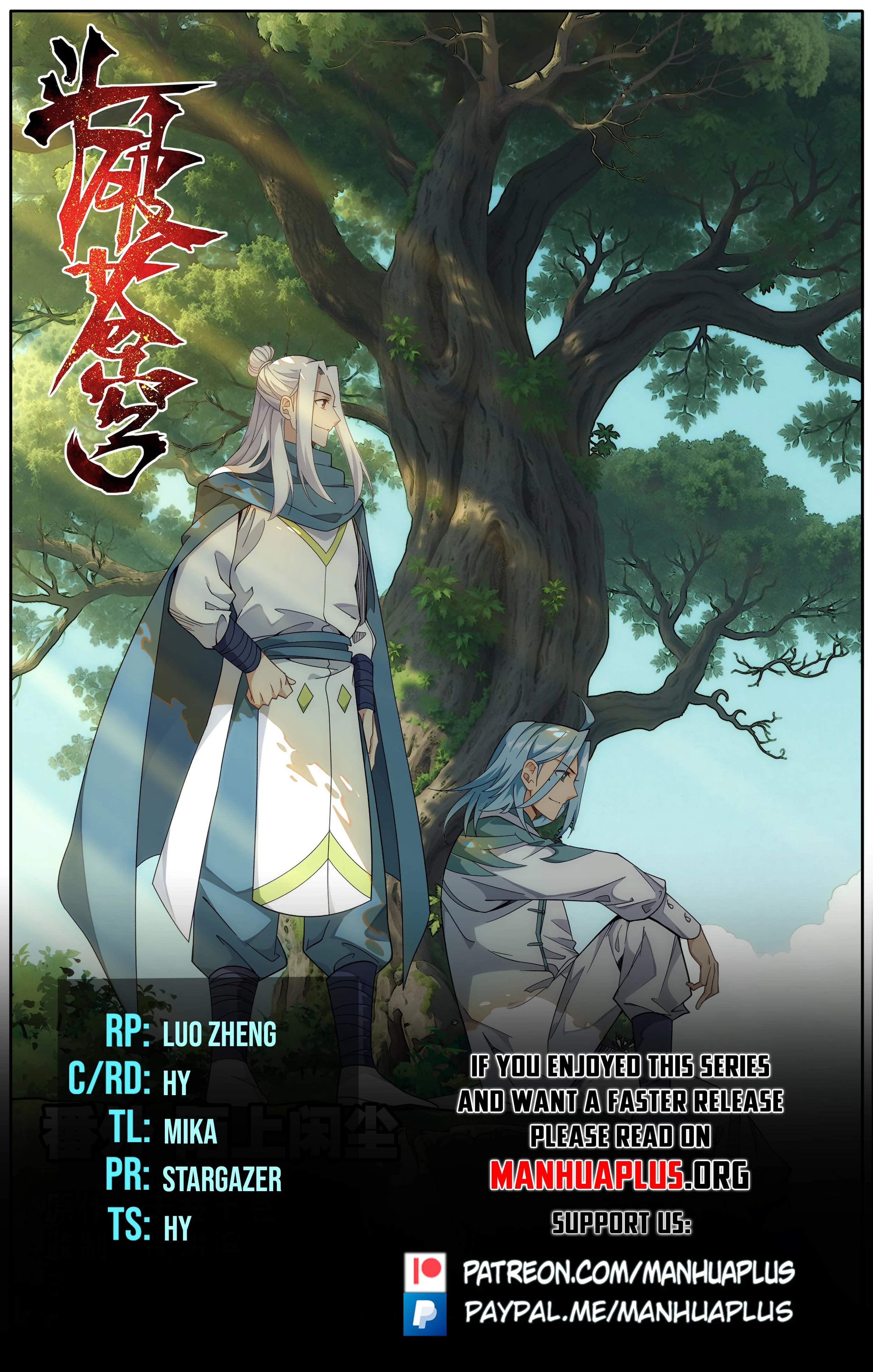 BATTLE THROUGH THE HEAVENS Chapter 508 - Page 1