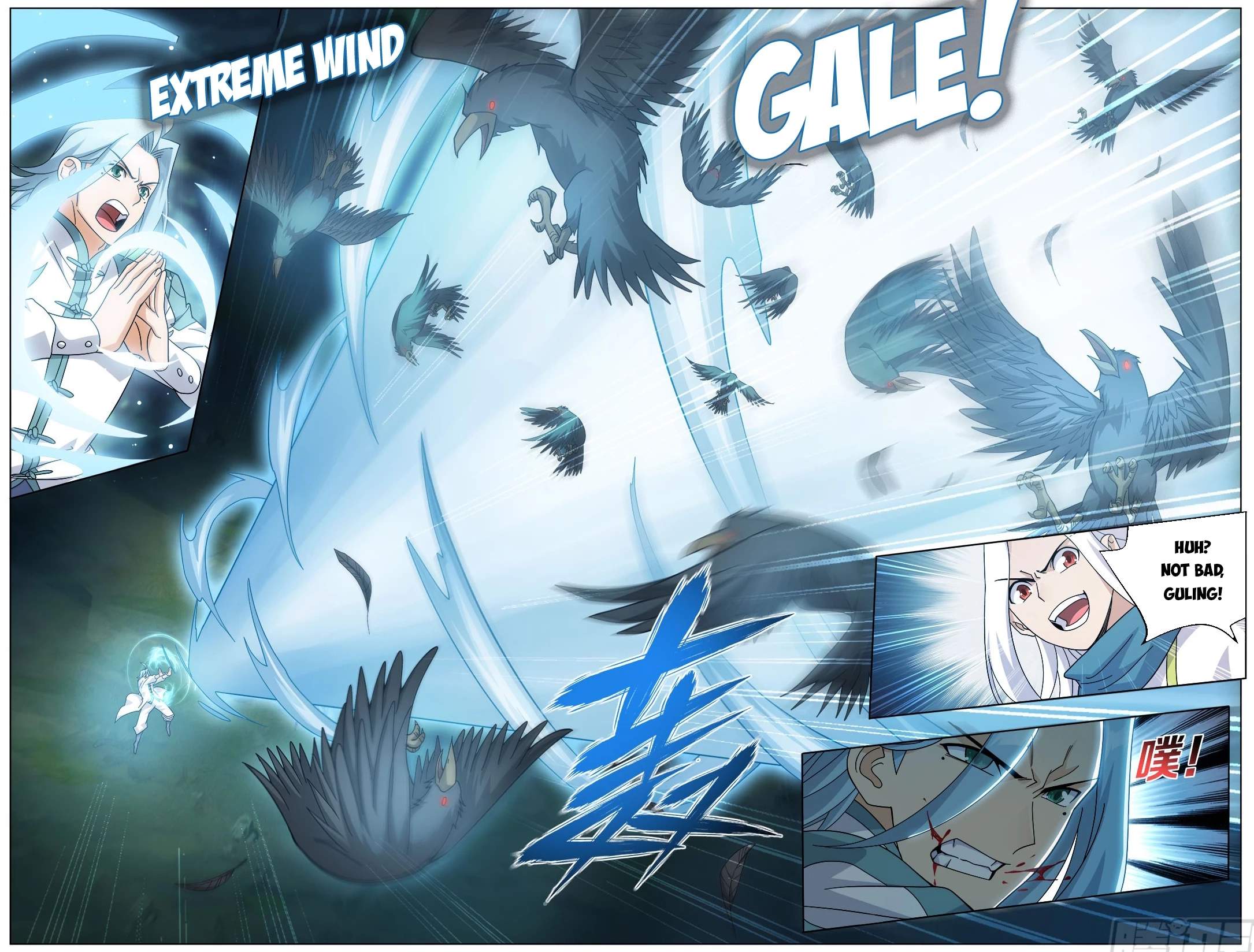 BATTLE THROUGH THE HEAVENS Chapter 509 - Page 6