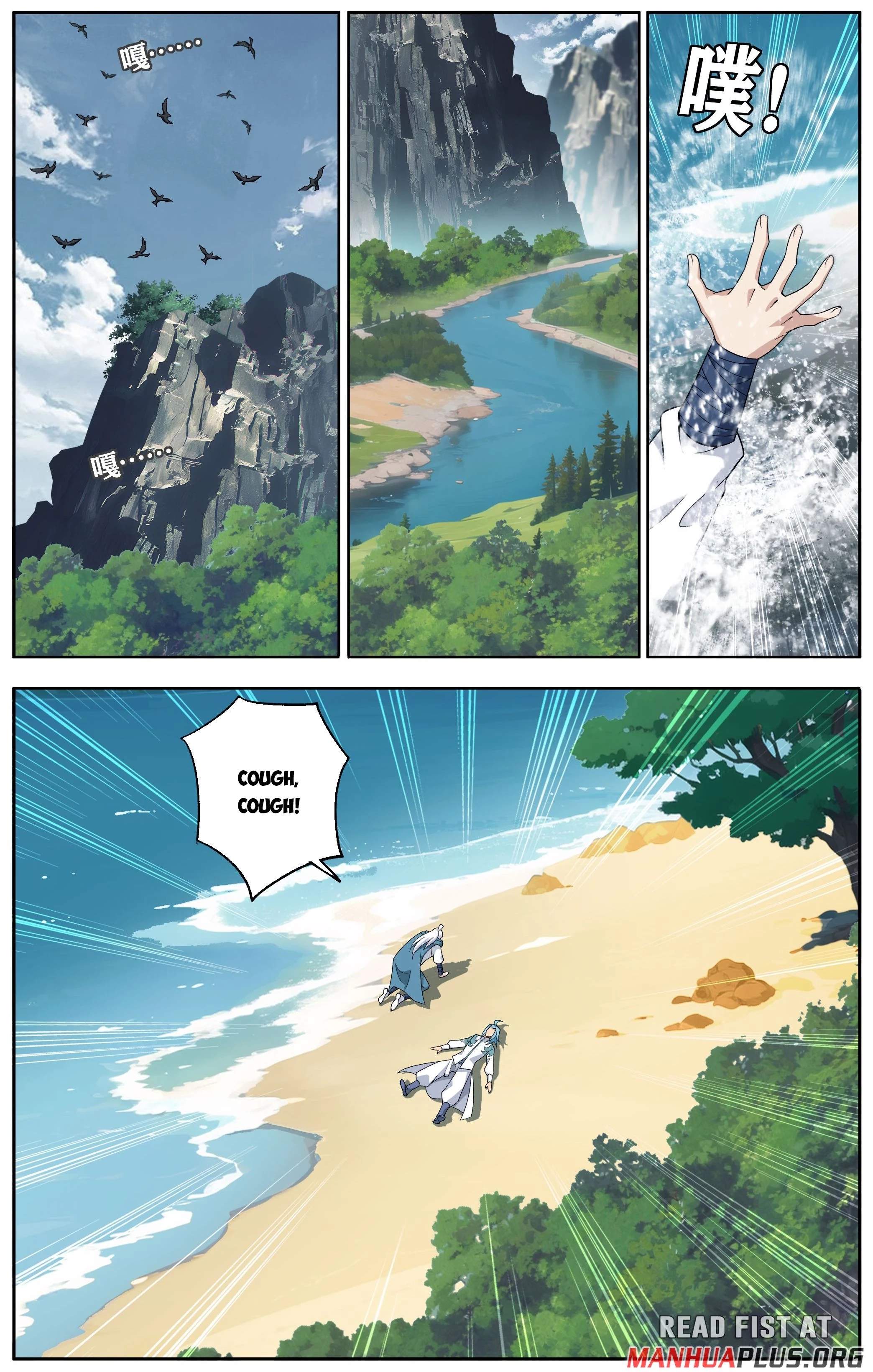 BATTLE THROUGH THE HEAVENS Chapter 509 - Page 9