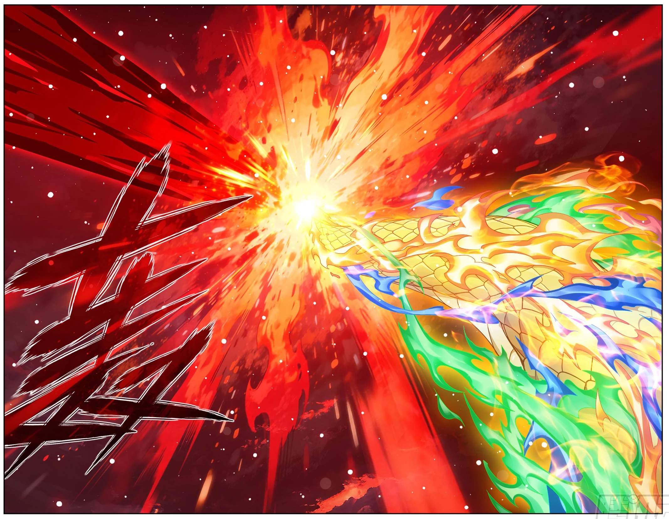 BATTLE THROUGH THE HEAVENS Chapter 511 - Page 11