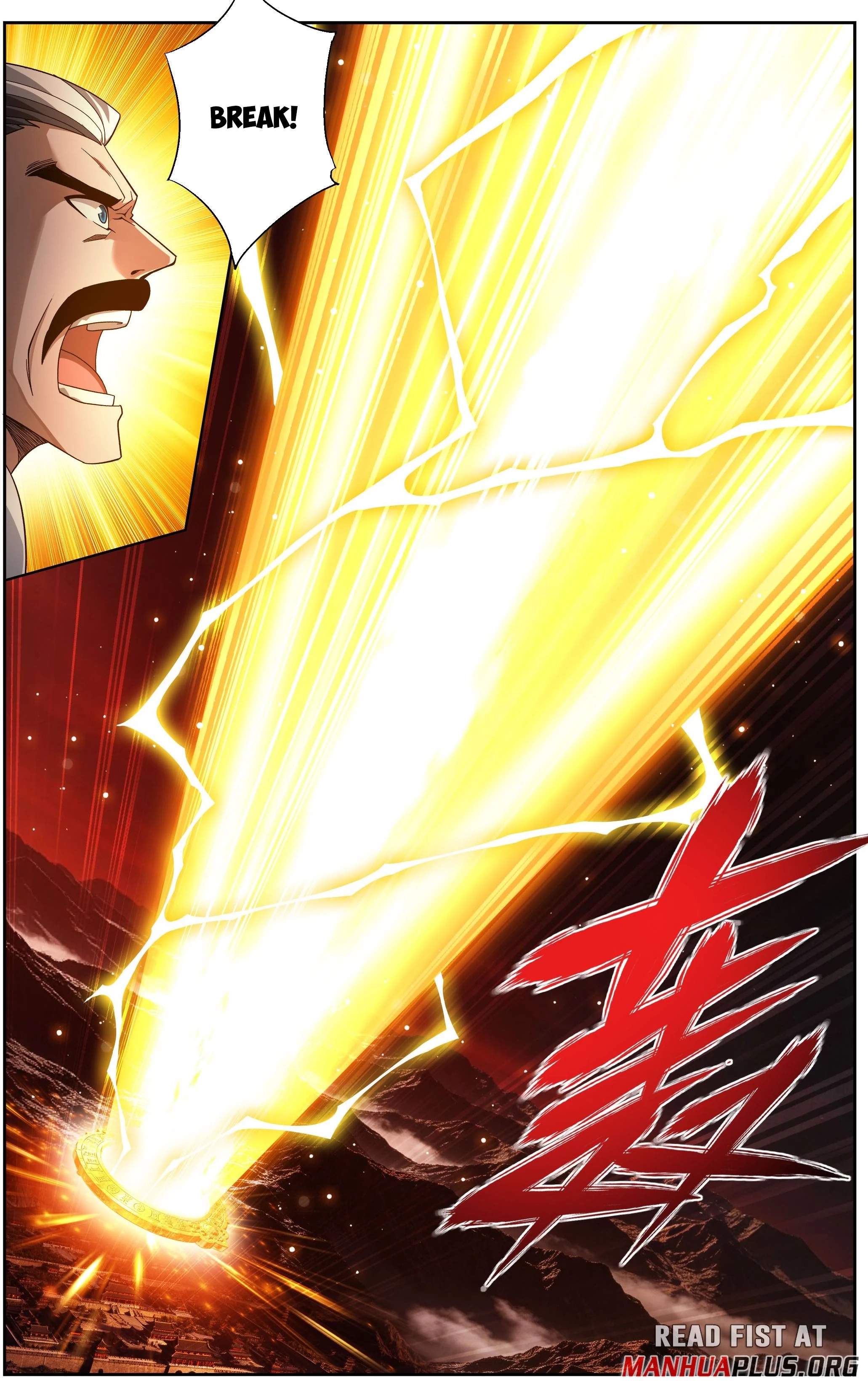 BATTLE THROUGH THE HEAVENS Chapter 511 - Page 3