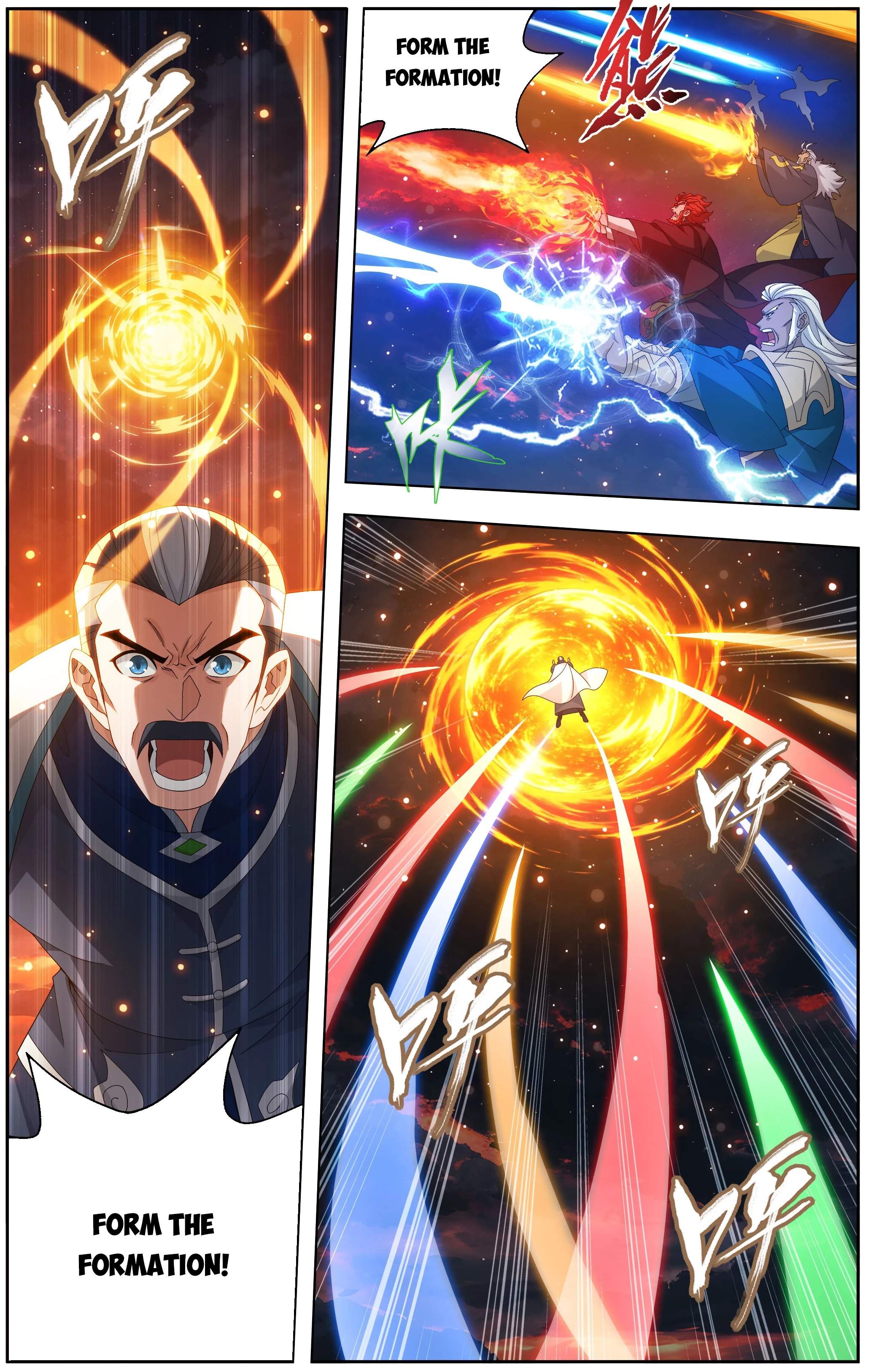 BATTLE THROUGH THE HEAVENS Chapter 511 - Page 9