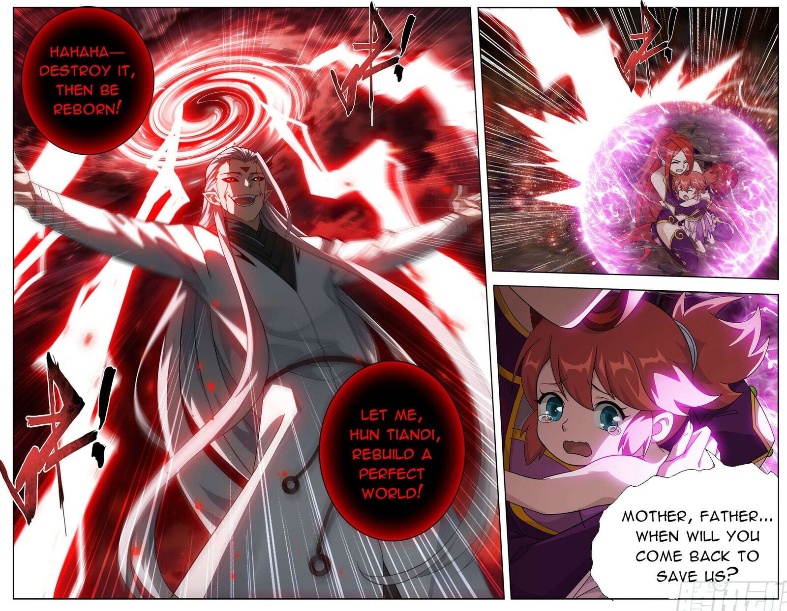 BATTLE THROUGH THE HEAVENS Chapter 512 - Page 15