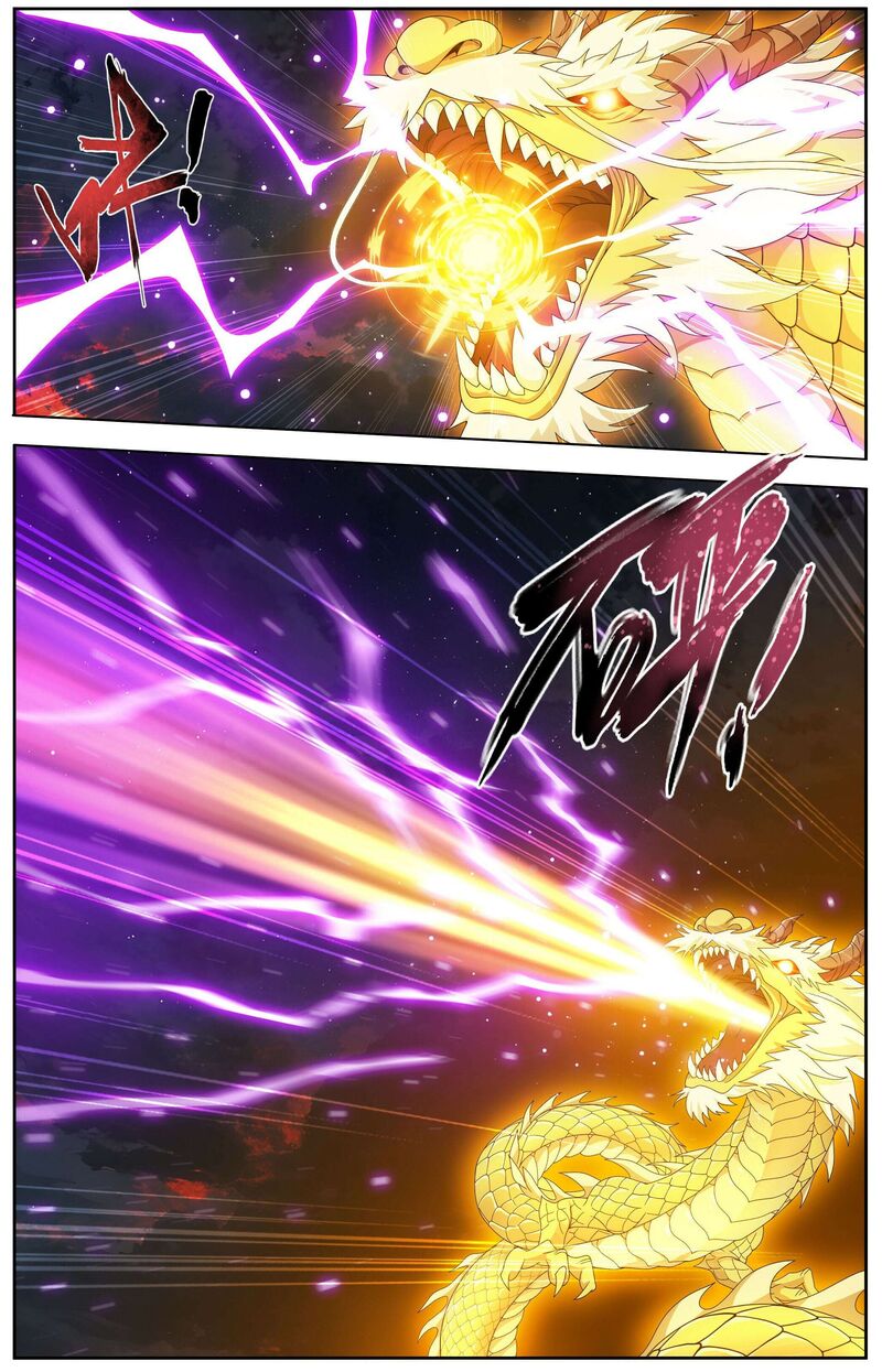 BATTLE THROUGH THE HEAVENS Chapter 512 - Page 5