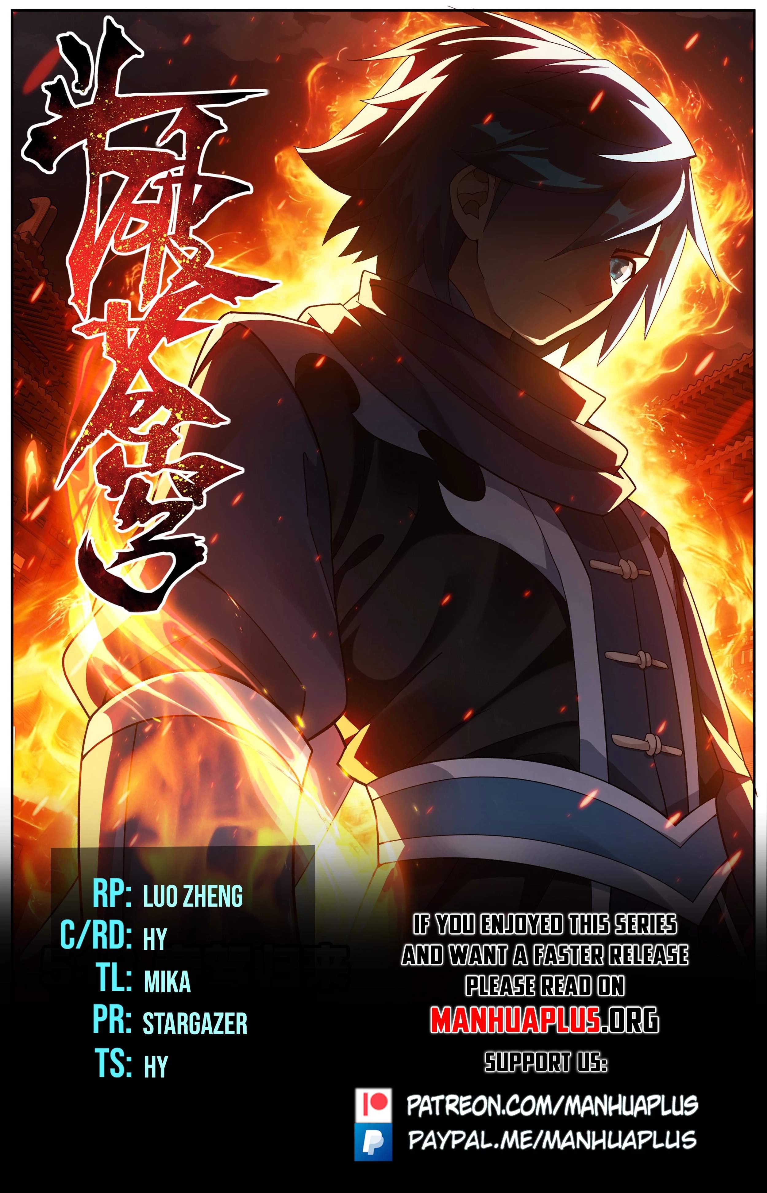 BATTLE THROUGH THE HEAVENS Chapter 513 - Page 1