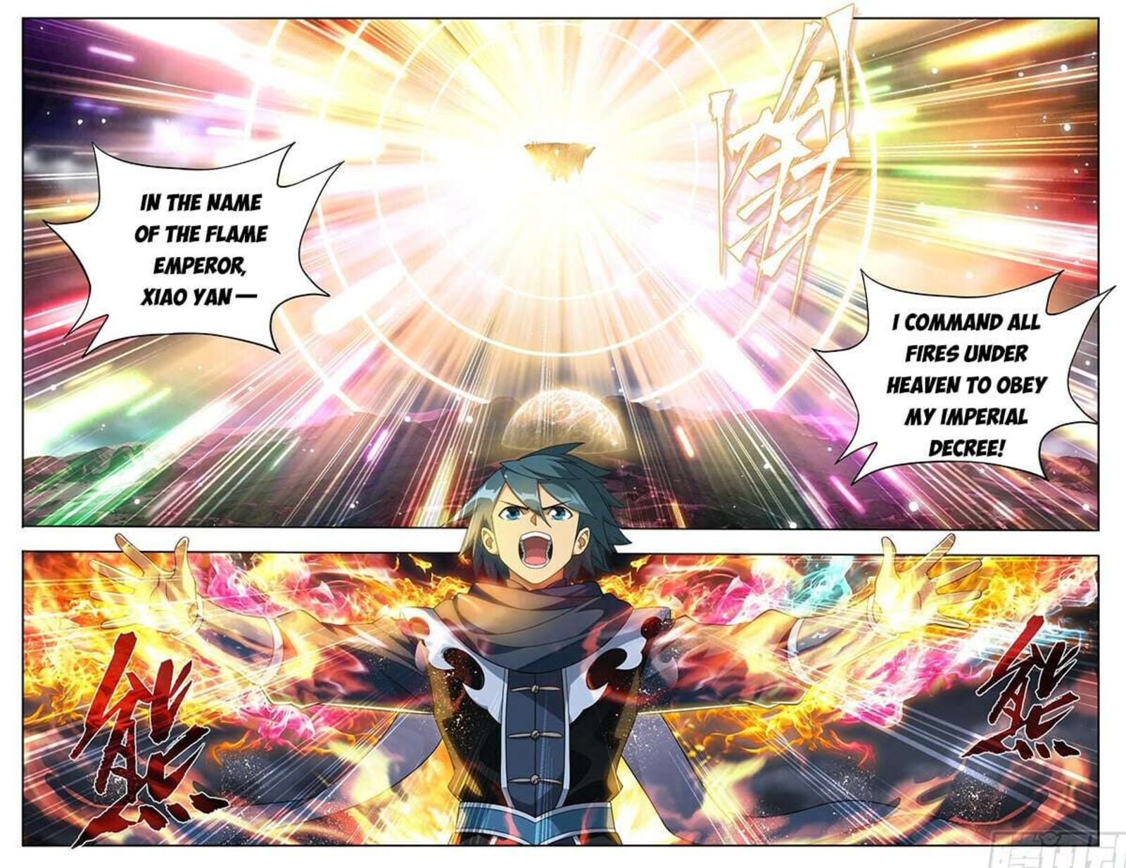BATTLE THROUGH THE HEAVENS Chapter 516 - Page 11