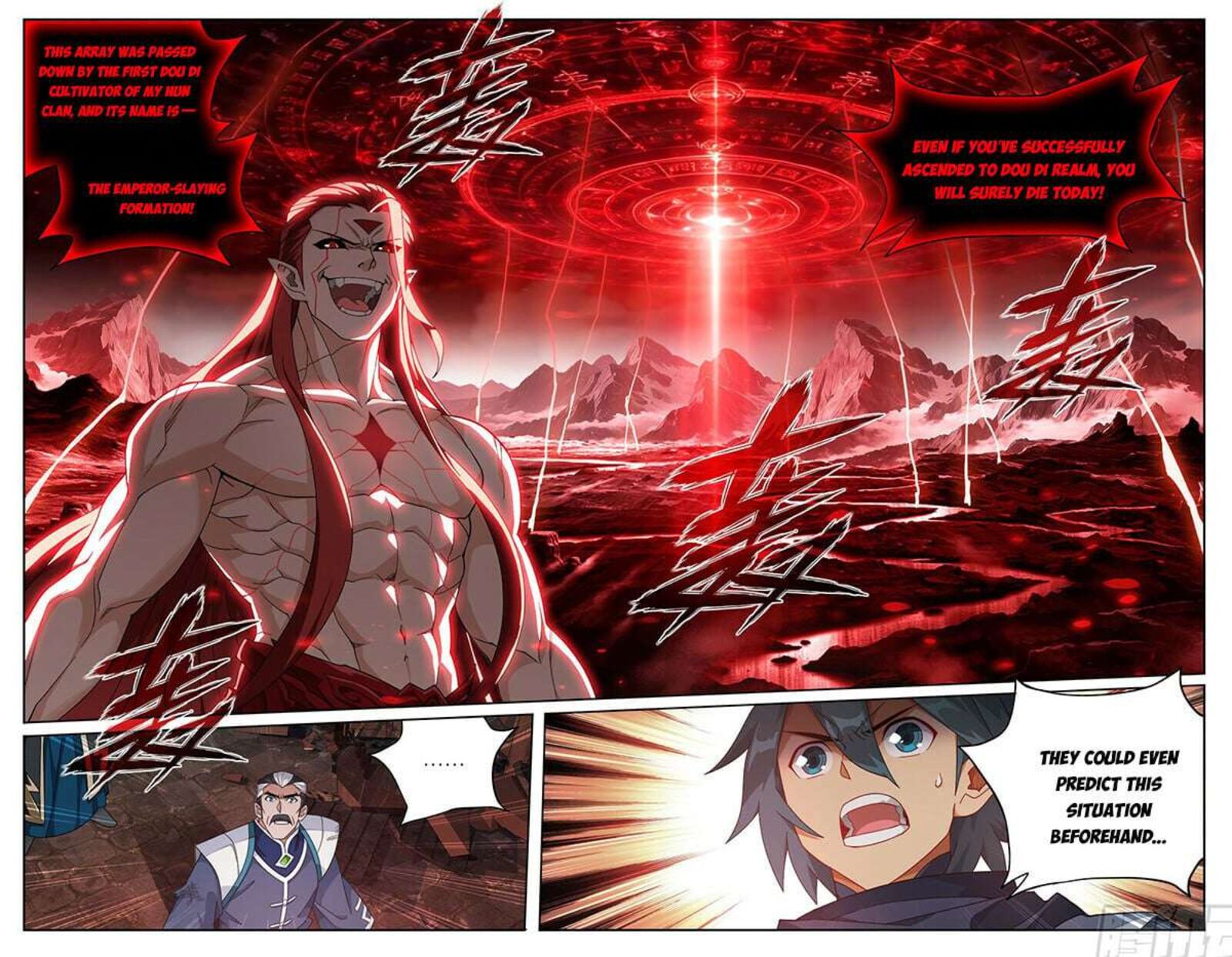 BATTLE THROUGH THE HEAVENS Chapter 516 - Page 5