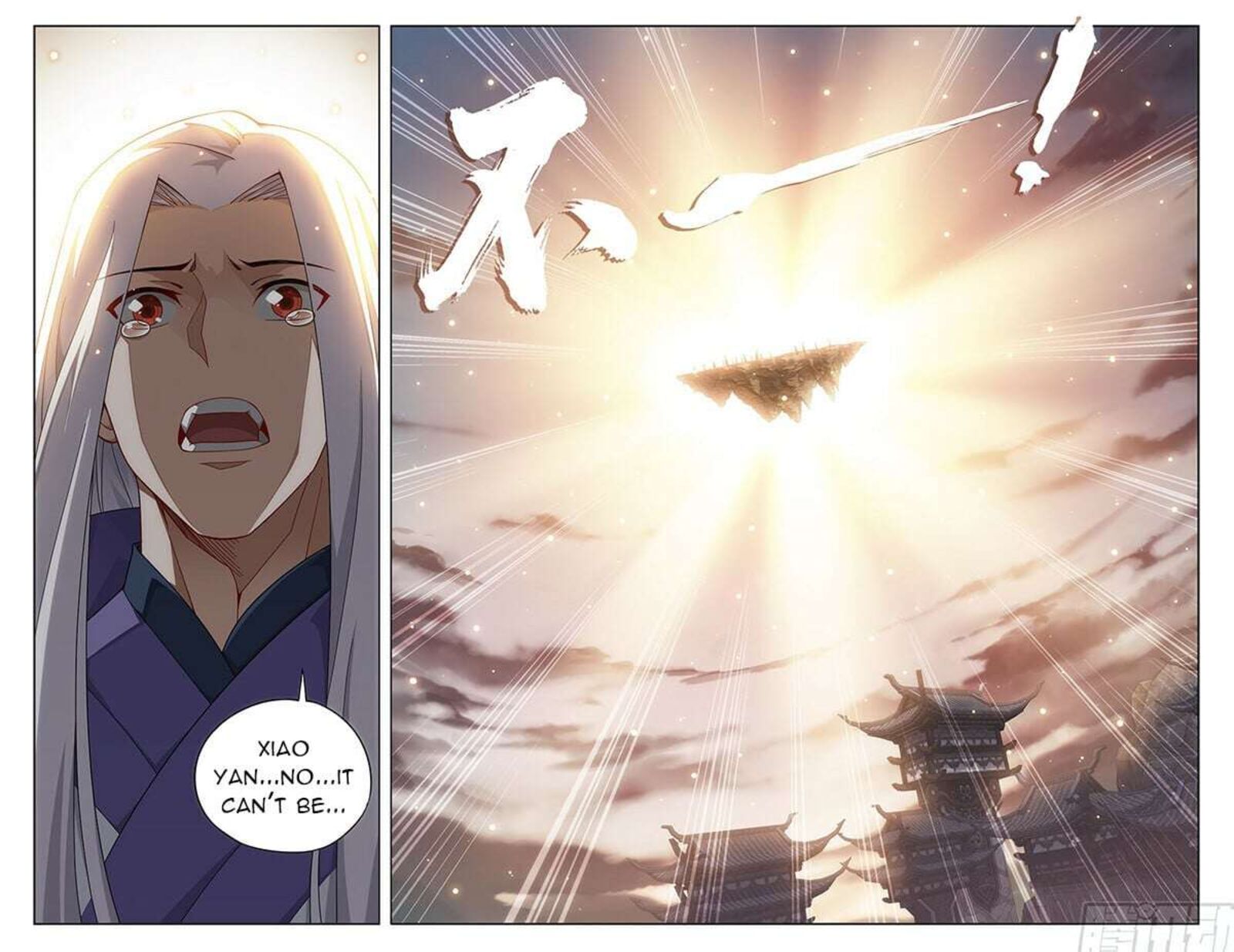 BATTLE THROUGH THE HEAVENS Chapter 520 - Page 4