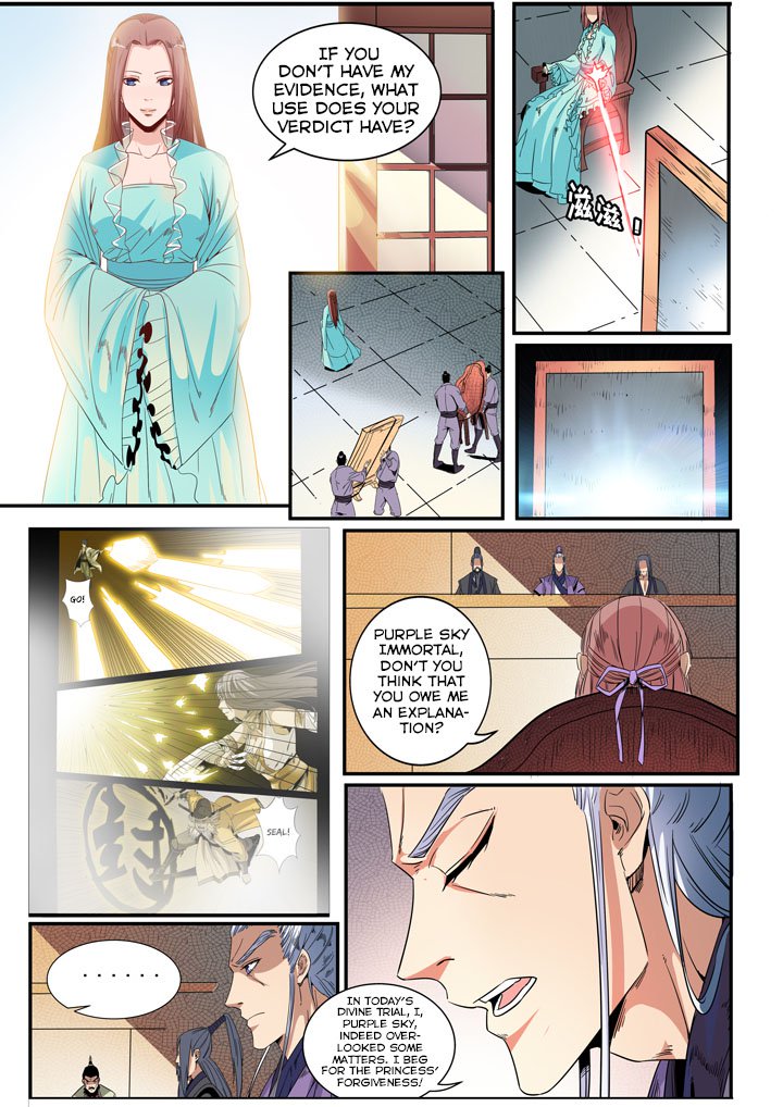 APOTHEOSIS Chapter 48 - Page 10