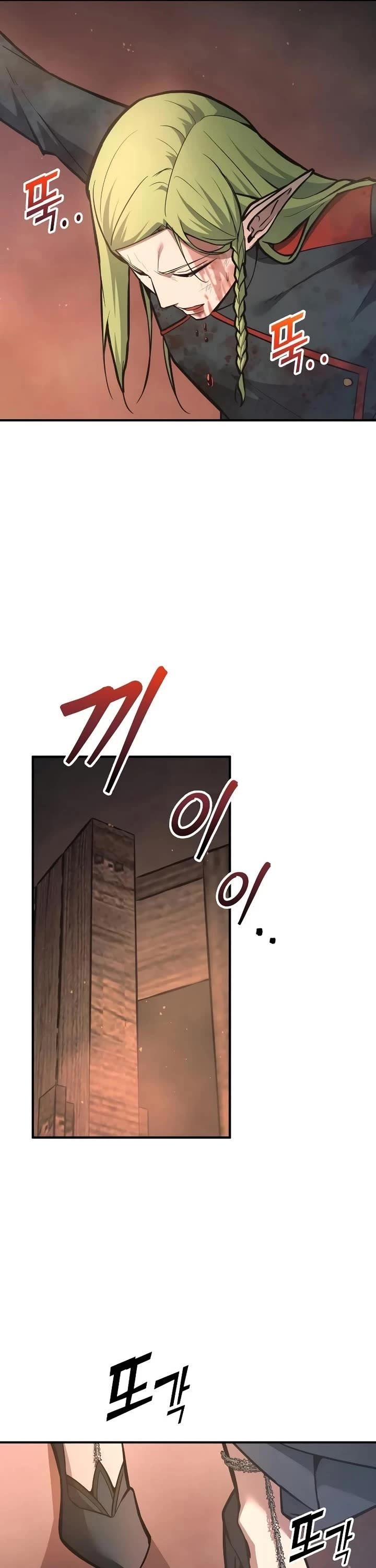 I Became the Tyrant of a Defence Game Chapter 151 - Page 16