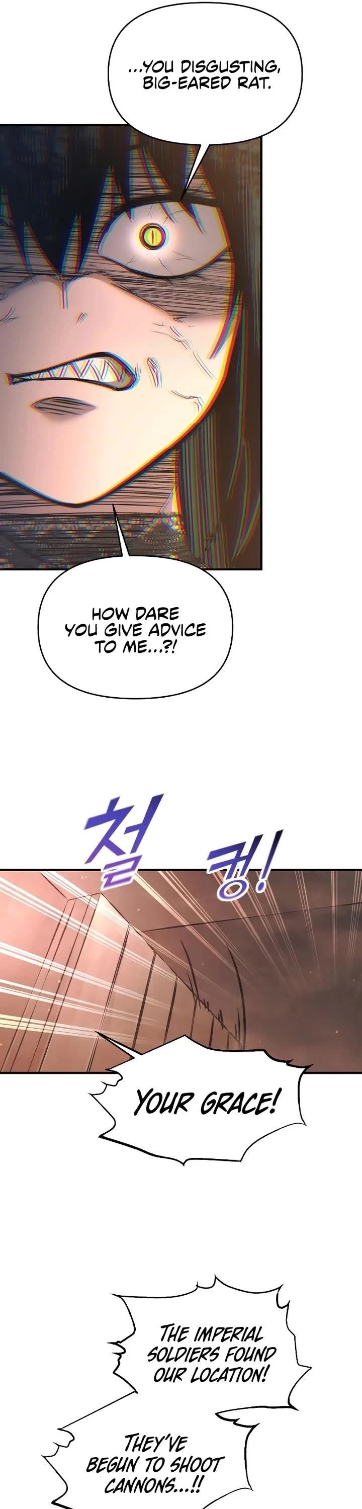 I Became the Tyrant of a Defence Game Chapter 151 - Page 46