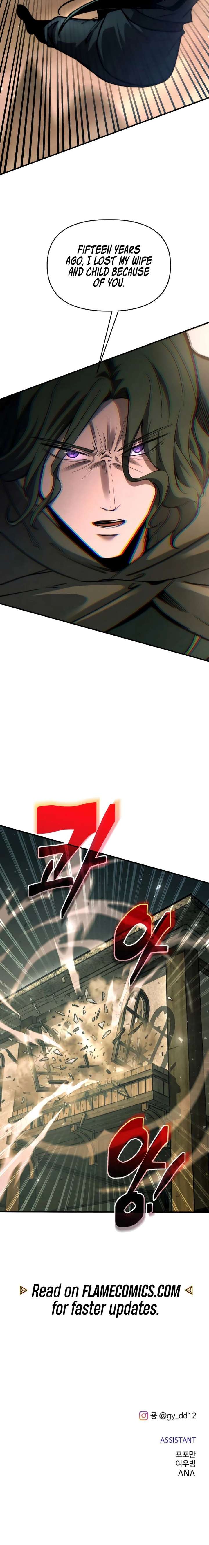 I Became the Tyrant of a Defence Game Chapter 170 - Page 27