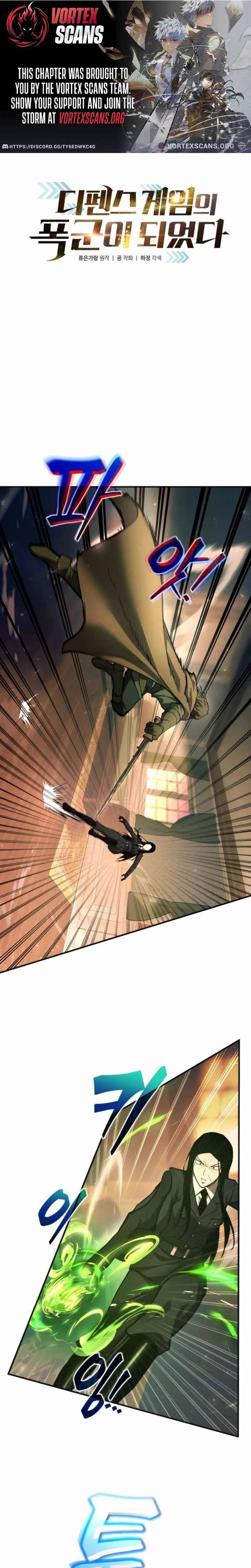 I Became the Tyrant of a Defence Game Chapter 171 - Page 1