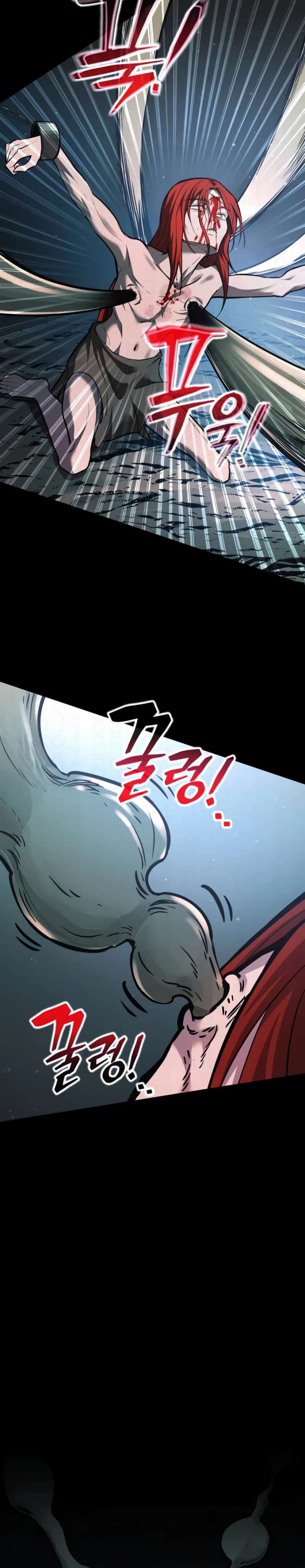 I Became the Tyrant of a Defence Game Chapter 177 - Page 30