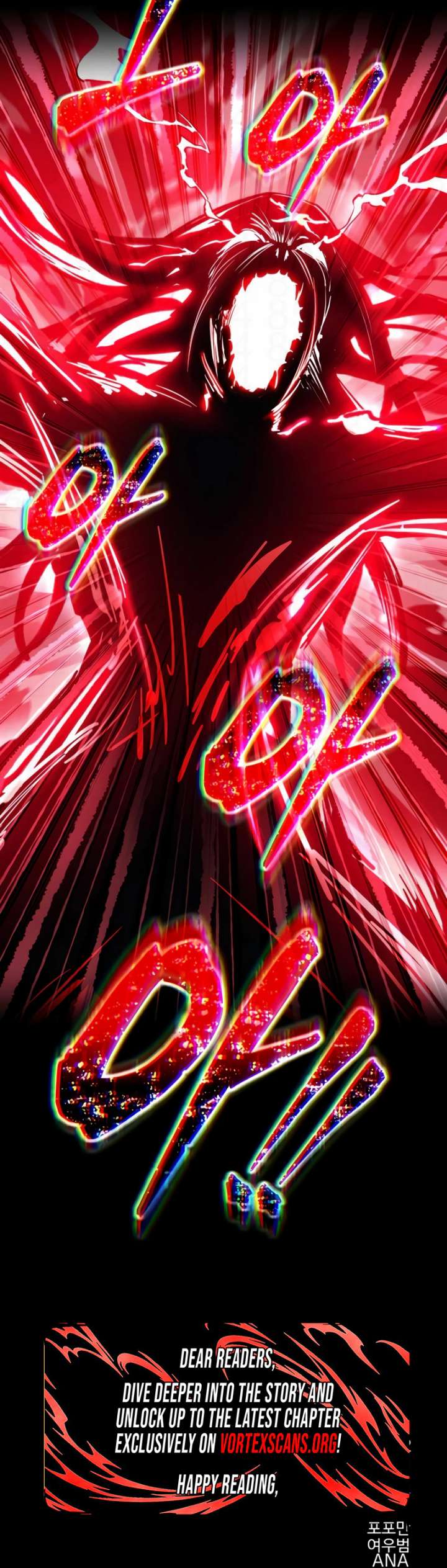 I Became the Tyrant of a Defence Game Chapter 177 - Page 32