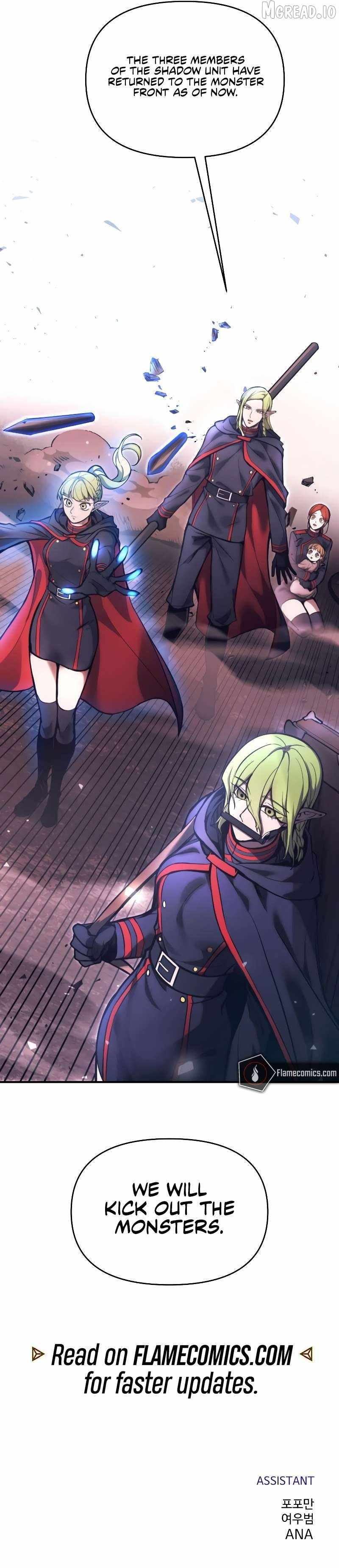 I Became the Tyrant of a Defence Game Chapter 184 - Page 14