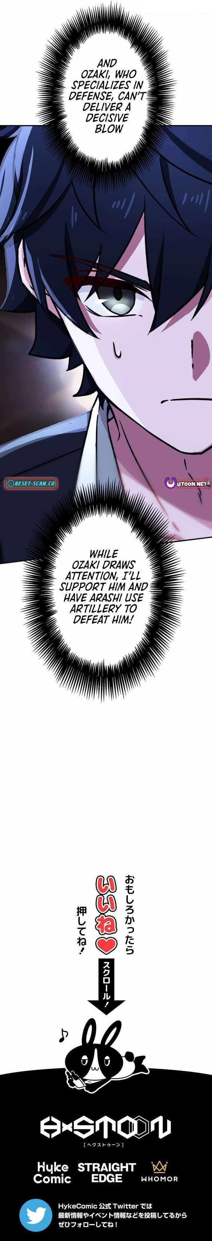 The Strongest Assassin Gets Transferred to Another World with His Whole Class Chapter 114 - Page 15