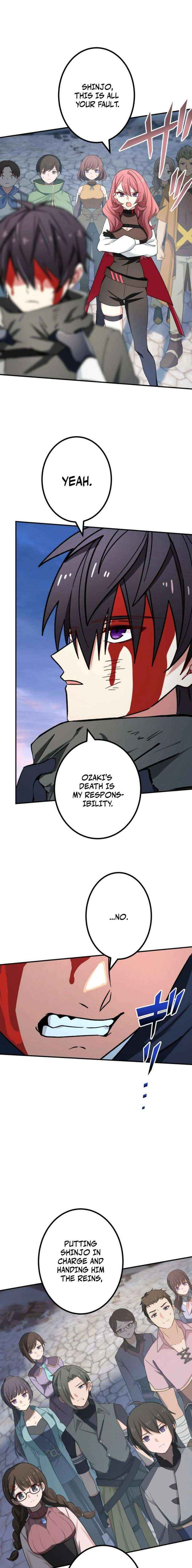 The Strongest Assassin Gets Transferred to Another World with His Whole Class Chapter 123 - Page 3