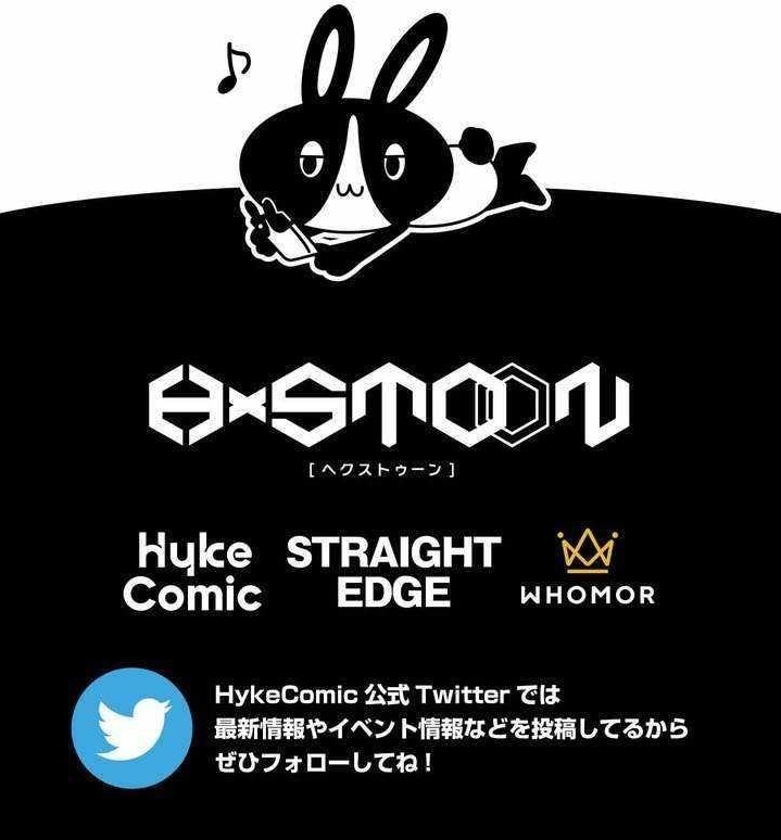 The Strongest Assassin Gets Transferred to Another World with His Whole Class Chapter 126 - Page 14