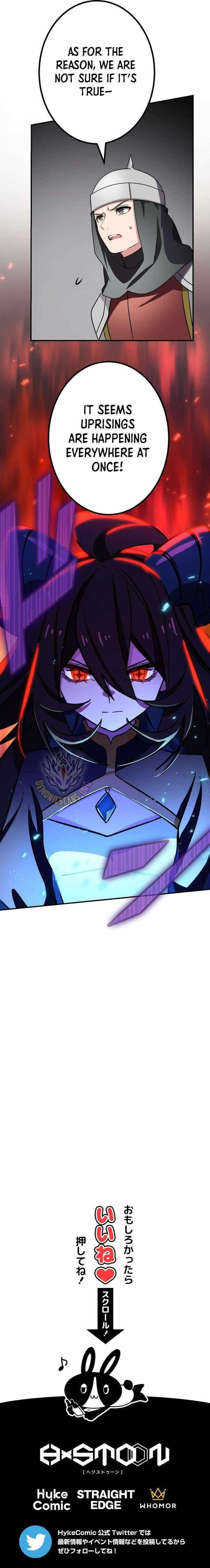 The Strongest Assassin Gets Transferred to Another World with His Whole Class Chapter 127 - Page 14