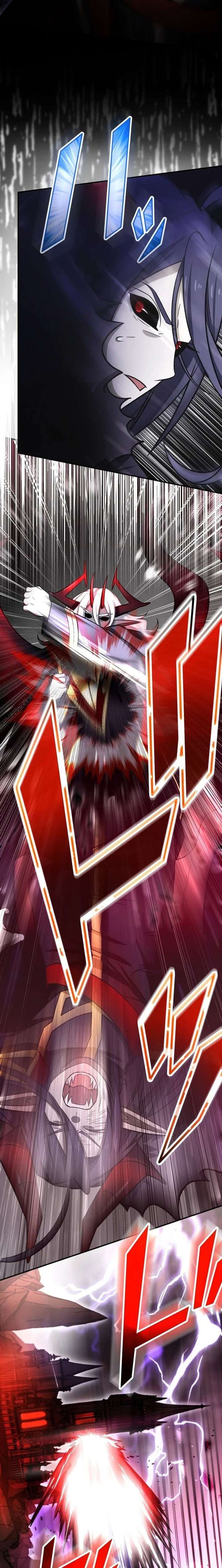 The Strongest Assassin Gets Transferred to Another World with His Whole Class Chapter 130 - Page 16