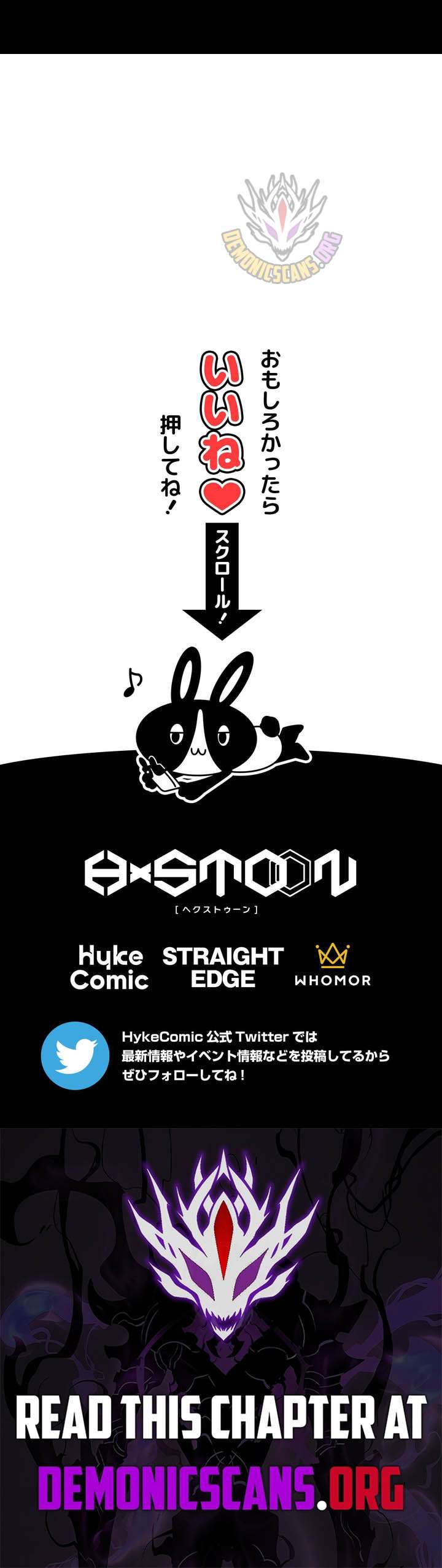 The Strongest Assassin Gets Transferred to Another World with His Whole Class Chapter 132 - Page 15