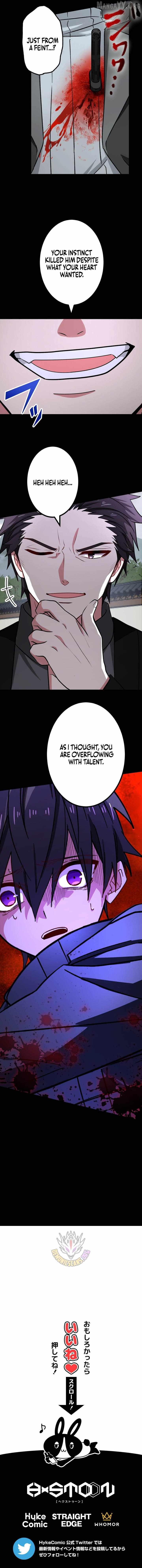 The Strongest Assassin Gets Transferred to Another World with His Whole Class Chapter 133 - Page 14