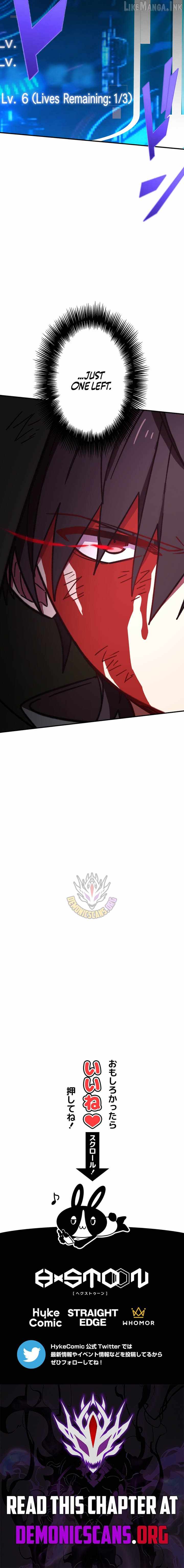 The Strongest Assassin Gets Transferred to Another World with His Whole Class Chapter 150 - Page 15