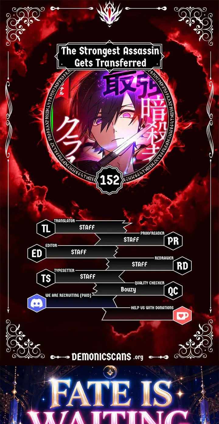 The Strongest Assassin Gets Transferred to Another World with His Whole Class Chapter 152 - Page 1