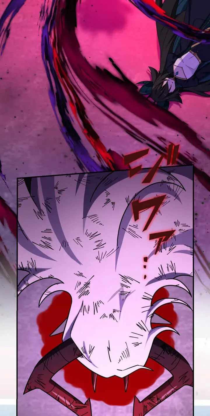 The Strongest Assassin Gets Transferred to Another World with His Whole Class Chapter 152 - Page 40