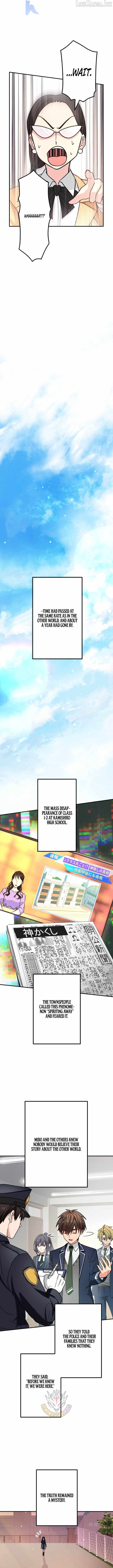 The Strongest Assassin Gets Transferred to Another World with His Whole Class Chapter 160 - Page 4