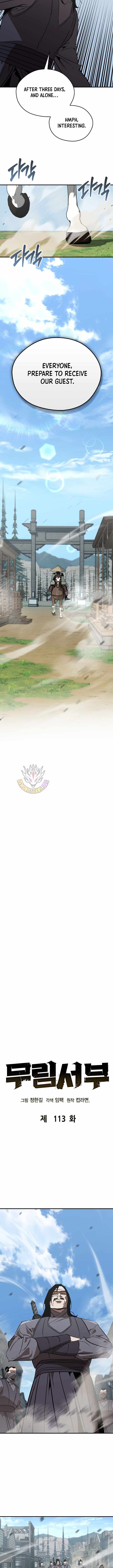 Martial Wild West Chapter 113 - Page 3