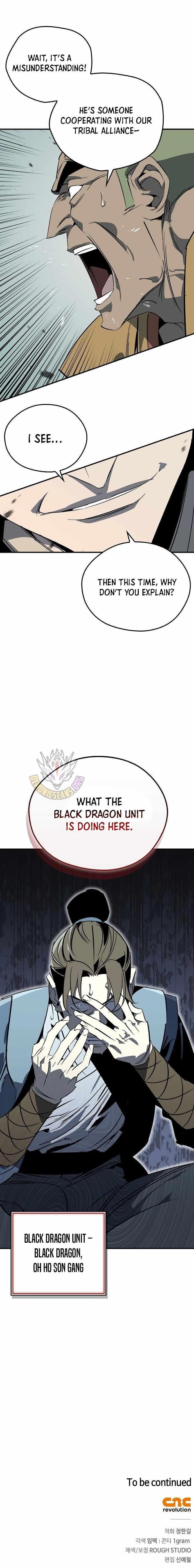 Martial Wild West Chapter 118 - Page 14