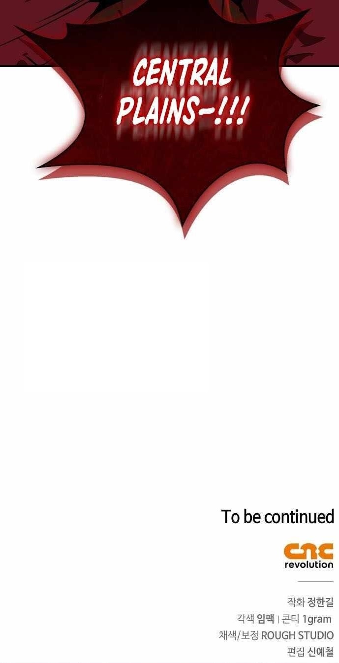 Martial Wild West Chapter 119 - Page 18