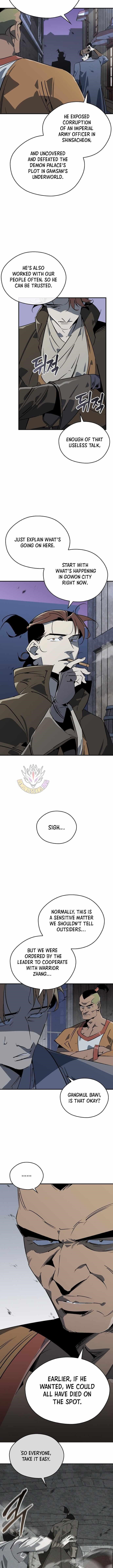 Martial Wild West Chapter 119 - Page 2