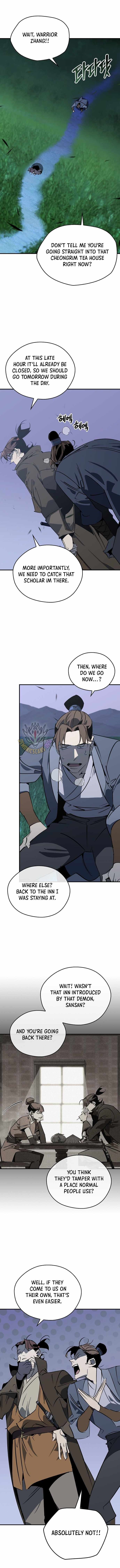 Martial Wild West Chapter 121 - Page 1