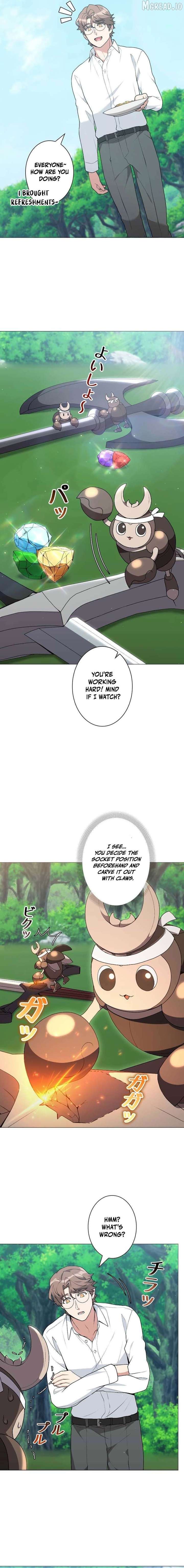 Hunter World’s Gardener Chapter 100 - Page 10