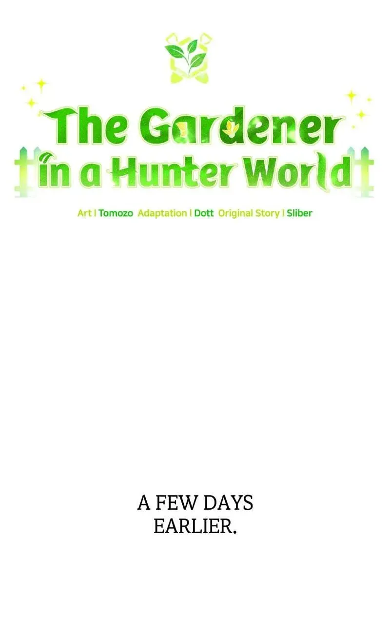 Hunter World’s Gardener Chapter 101 - Page 24